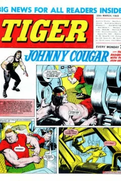 Issue #19690329
