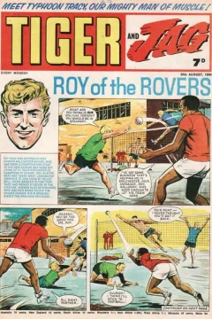 Issue #19690830