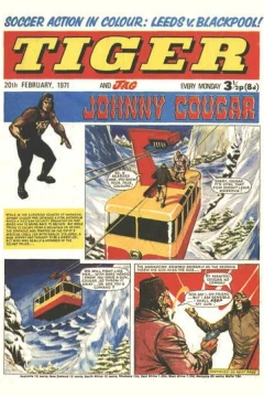 Issue #19710220