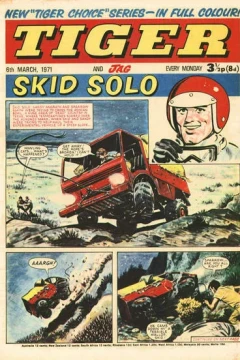 Issue #19710306