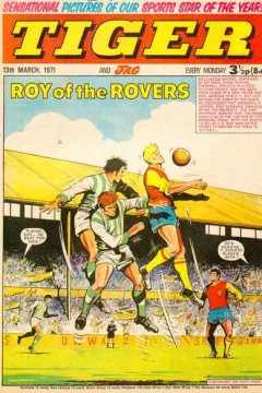Issue #19710313