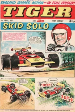 Issue #19710403