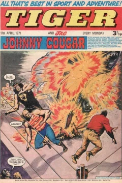 Issue #19710417