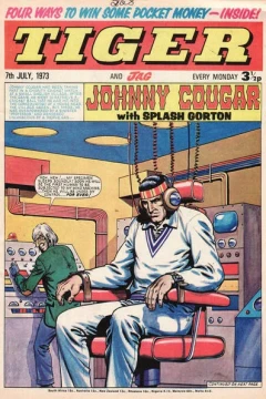 Issue #19730707