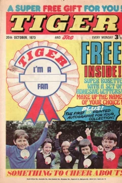 Issue #19731020