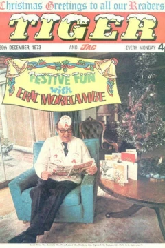 Issue #19731229