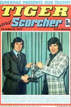 Issue #19750322