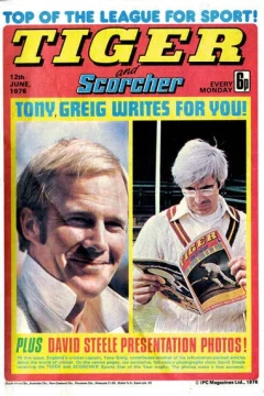 Issue #19760612