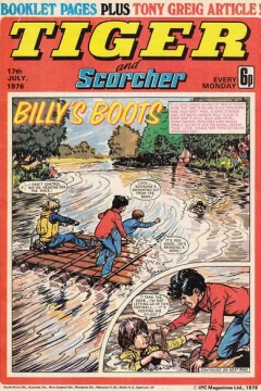 Issue #19760717