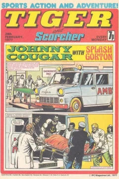 Issue #19770226