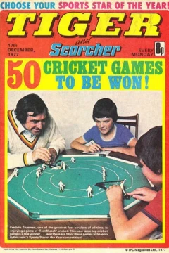 Issue #19771217