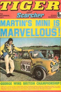 Issue #19771231