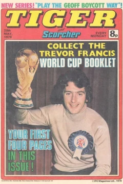 Issue #19780520