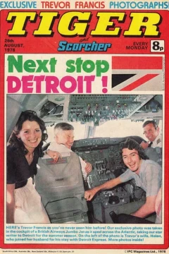 Issue #19780826