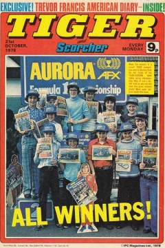 Issue #19781021