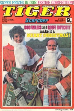 Issue #19781223