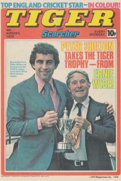 Issue #19790804