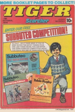 Issue #19791013
