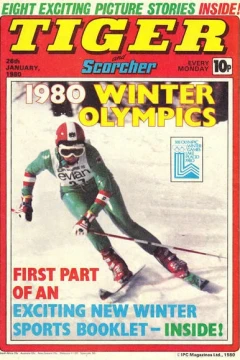 Issue #19800126