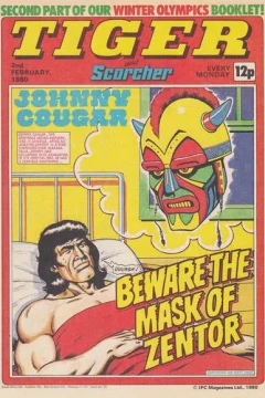 Issue #19800202