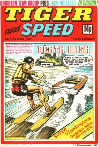 Issue #19801213