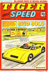 Issue #19801220