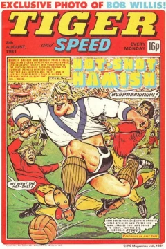 Issue #19810808