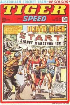 Issue #19810829