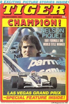 Issue #19811219