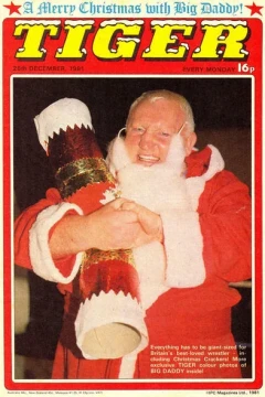 Issue #19811226