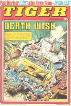 Issue #19820116