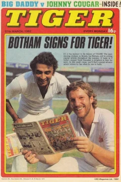 Issue #19820327