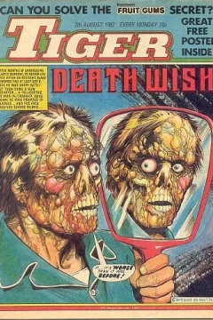 Issue #19820807