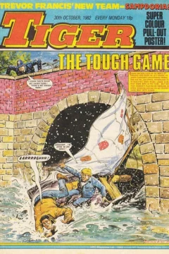 Issue #19821030