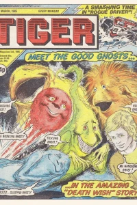 Issue #19850316