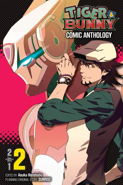 Cover of Vol. 2