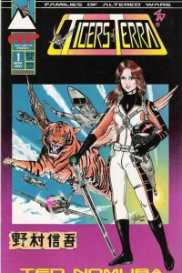 Issue #1