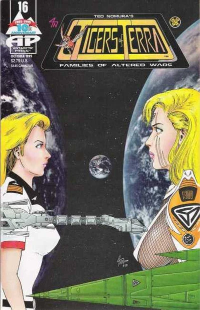 Cover of Issue #16