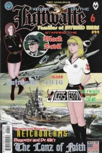 Issue #6