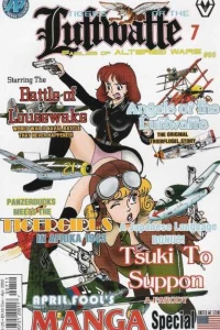 Issue #7
