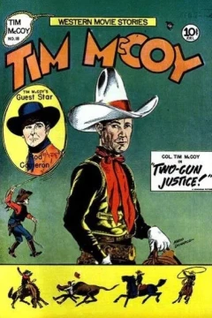 Issue #18