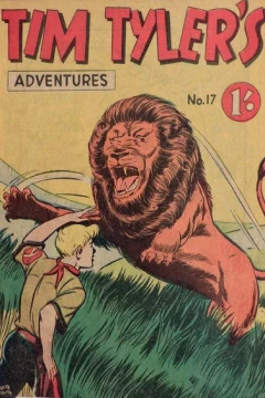 Issue #17