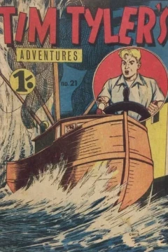 Issue #21