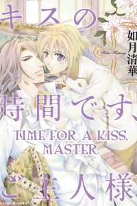 Vol. 1