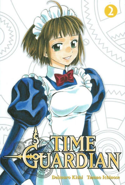 Cover of Vol. 2