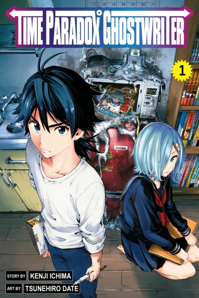 Cover of Jump Through Weekly Time!