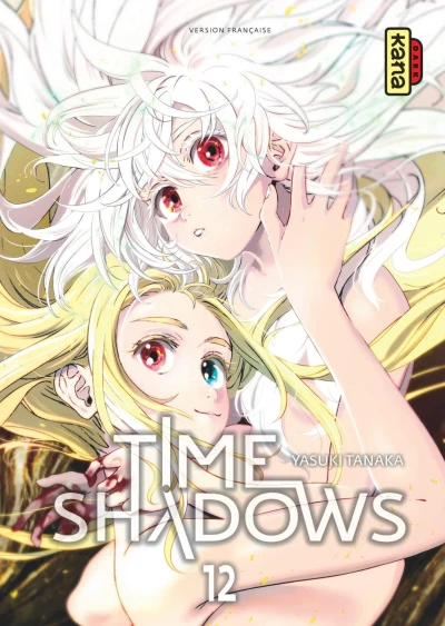 Cover of Volume #12