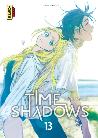 Cover of Volume #13
