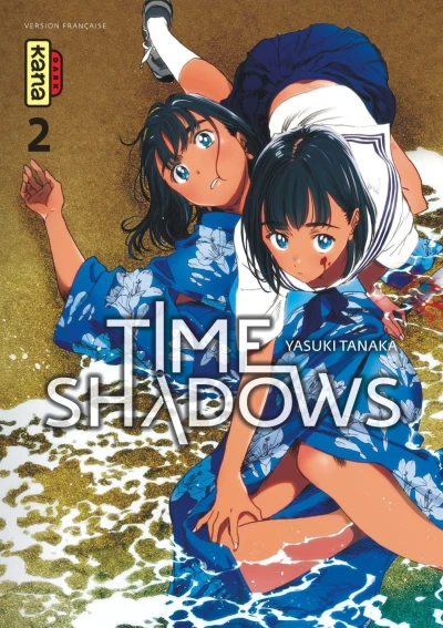 Cover of Volume #2