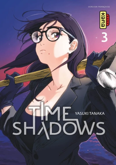 Cover of Volume #3